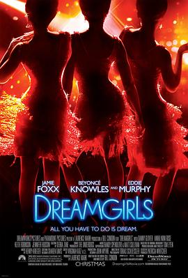 ��Ů�� Dreamgirls�������