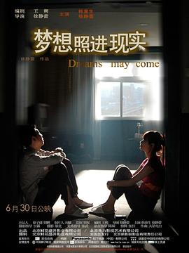 �����ս���ʵ�������