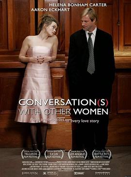 ��Ů���ǵĶԻ� Conversations with Other Women�������