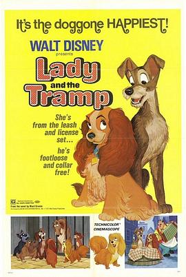 С�������˺� Lady and the Tramp�������