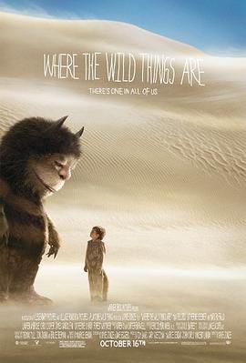 Ұ�޼�԰ Where the Wild Things Are�������