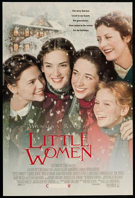 С���� Little Women�������