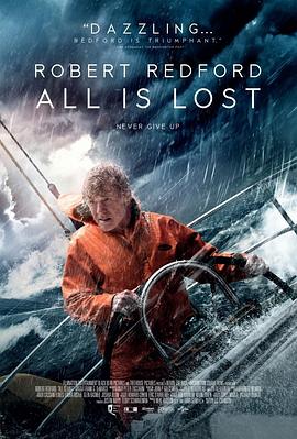 һ�о�ʧ All Is Lost�������