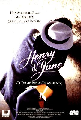 �������»� Henry & June�������
