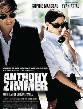 ��֮زز Anthony Zimmer�������