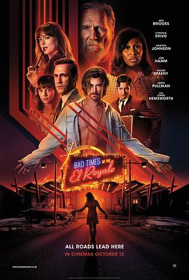 �ʼҾƵ�ıɱ�� Bad Times at the El Royale�������