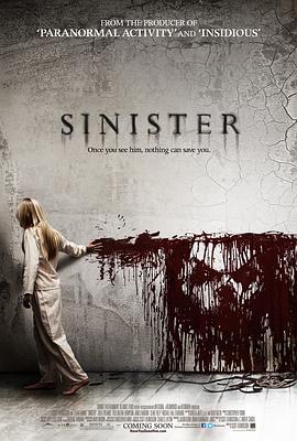 �ն� Sinister�������