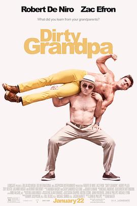 �����游 Dirty Grandpa�������