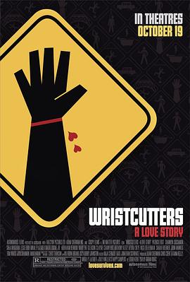 �����ߵ����� Wristcutters: A Love Story�������