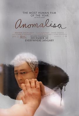 ʧ�� Anomalisa�������