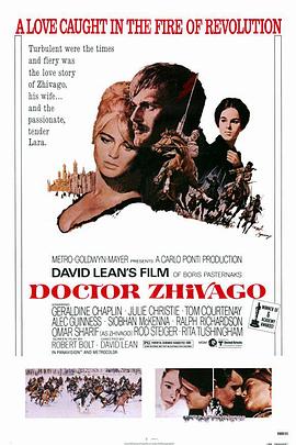 ���߸�ҽ�� Doctor Zhivago�������