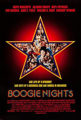 ���ҹ Boogie Nights�������