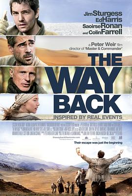 ������· The Way Back�������