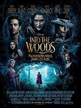 ħ����ɭ�� Into the Woods�������