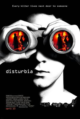 �󴰾��� Disturbia�������