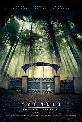 ����ֳ��� Colonia�������