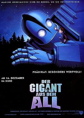 �������� The Iron Giant�������