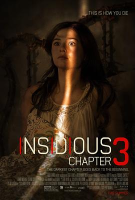 Ǳ��3 Insidious: Chapter 3�������