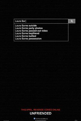 ������� Unfriended�������