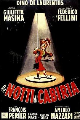 ��������֮ҹ Le notti di Cabiria�������