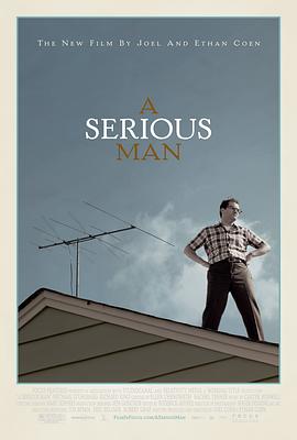 ��������� A Serious Man�������