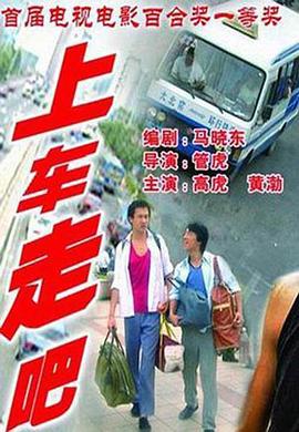 �ϳ��߰ɾ������