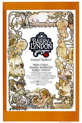 ����ֵ� Barry Lyndon�������