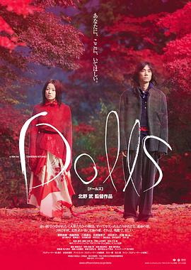 ��ż �ɩ`�륺�������