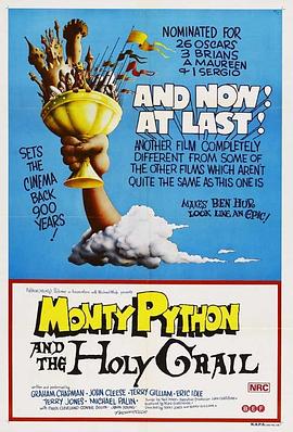 ������ʥ�� Monty Python and the Holy Grail�������
