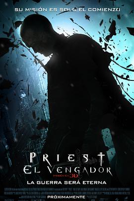 ��ħ�� Priest�������