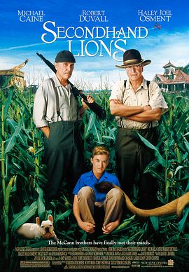 ����ʨ�� Secondhand Lions�������