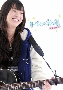 ����Ů�� �ȥ�����񘔾������