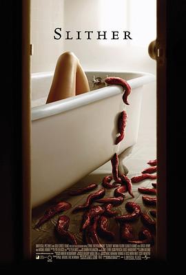 ˺���� Slither�������