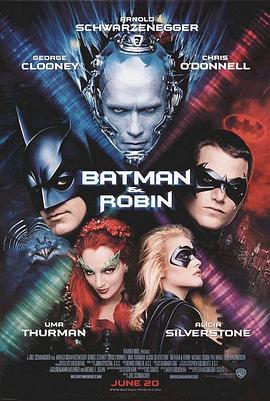 ���������ޱ� Batman & Robin�������