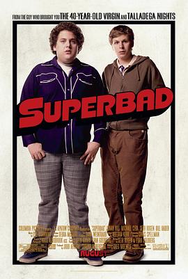 ̫���� Superbad�������