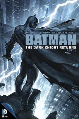 ���������ڰ���ʿ����(��) Batman: The Dark Knight Returns, Pa