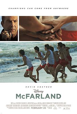 ��˷��� McFarland, USA�������