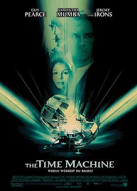 ʱ����� The Time Machine�������