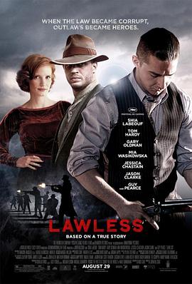 �޷����� Lawless�������