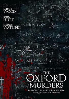 ����հ� The Oxford Murders�������