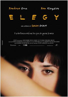 ��� Elegy�������