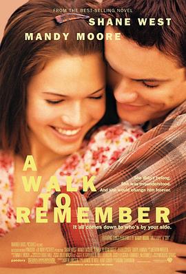 �����Ļ��� A Walk to Remember�������