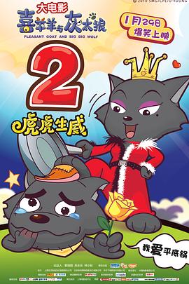 ϲ�������̫��֮���������������