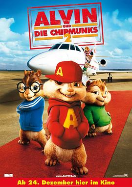 �����������Ǿ��ֲ� Alvin and the Chipmunks: The Squeakquel��