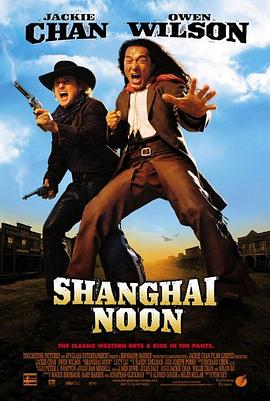 �Ϻ����� Shanghai Noon�������