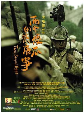 ���Ӱ2.0������ɵ�ϵĻ����¾������