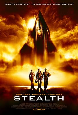 ���ܷ��� Stealth�������