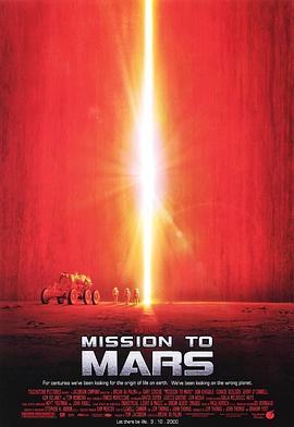�������� Mission to Mars�������