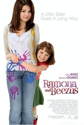 �����Ⱥͽ�� Ramona and Beezus�������