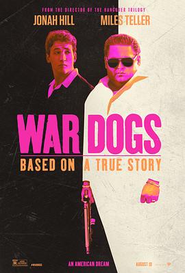 ���� War Dogs�������